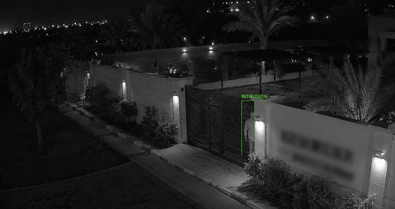 Port terminal intrusion detection — Gulf Terminal Services, Dubai, UAE